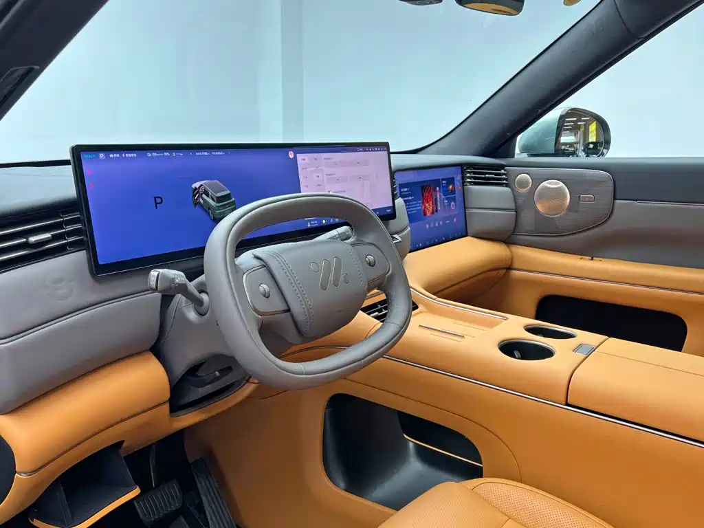 IM IM LS8 — миниатюра 13