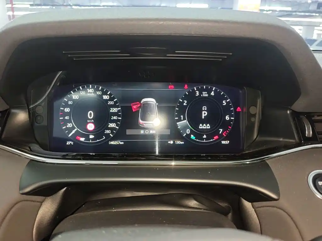 Land Rover Evoque — миниатюра 12