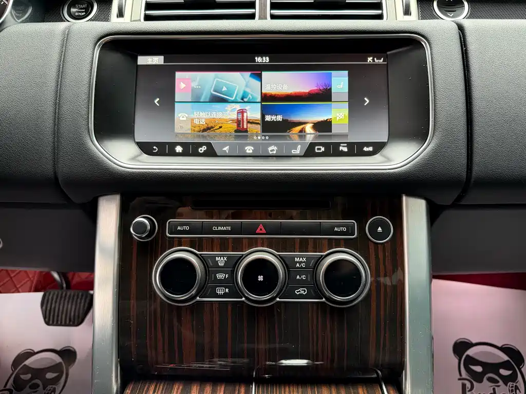 LAND ROVER RANGE ROVER