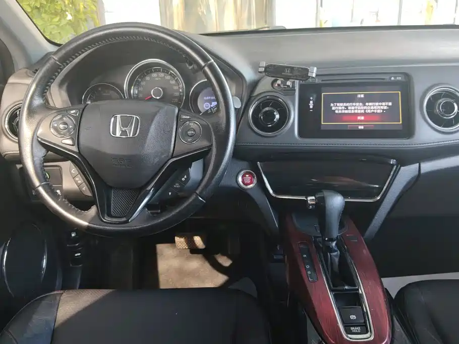 Honda XR-V — миниатюра 12