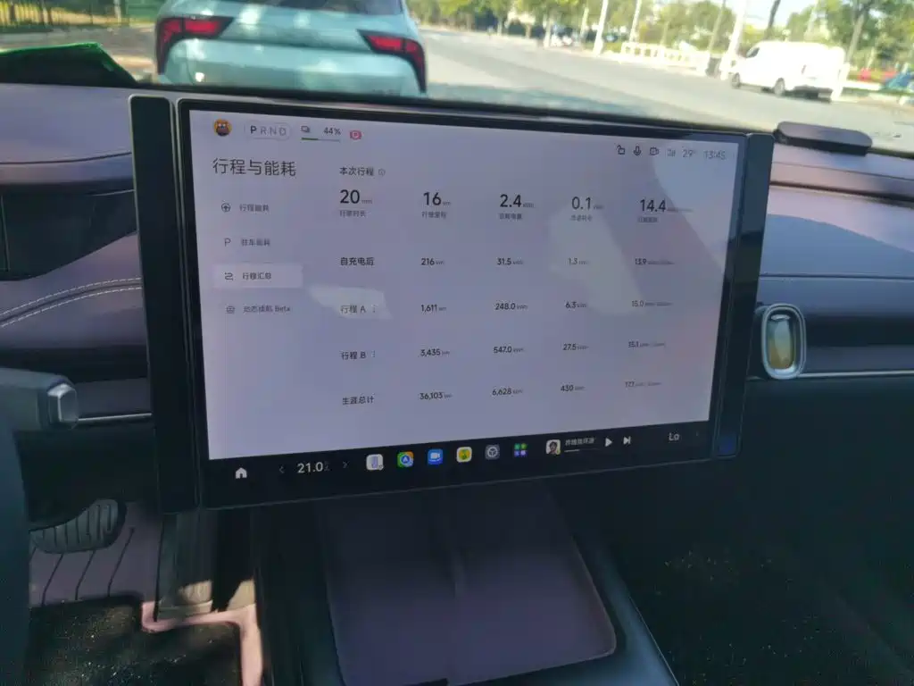 Xiaomi SU7 — миниатюра 20