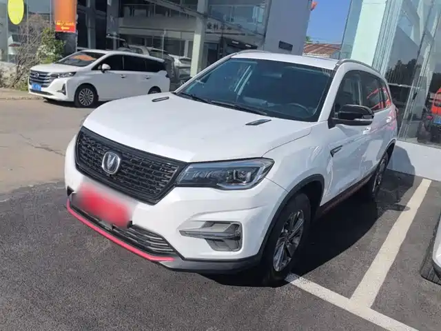 2021 Changan CS75