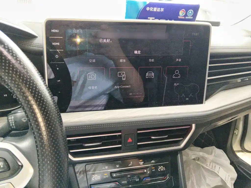 Volkswagen Sagitar — миниатюра 6