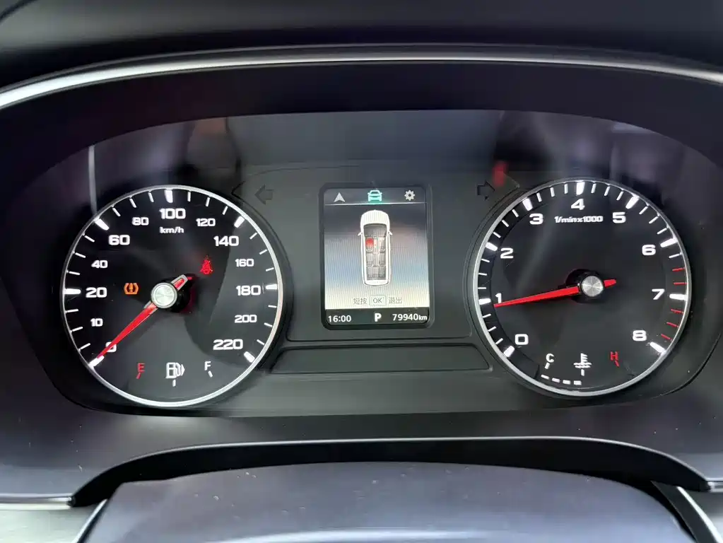 Roewe iMAX8 — миниатюра 9