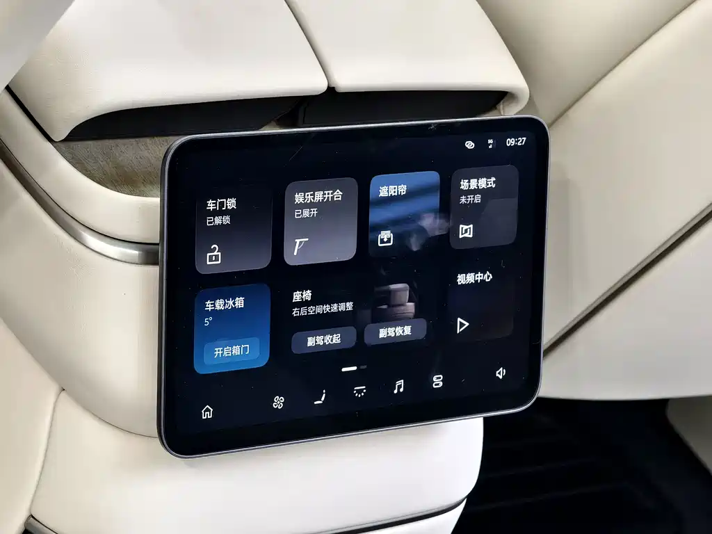 NIO ES8 — миниатюра 10