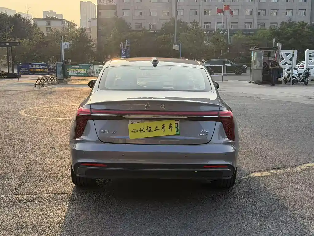 Hongqi Hongqi H5 PHEV — миниатюра 11