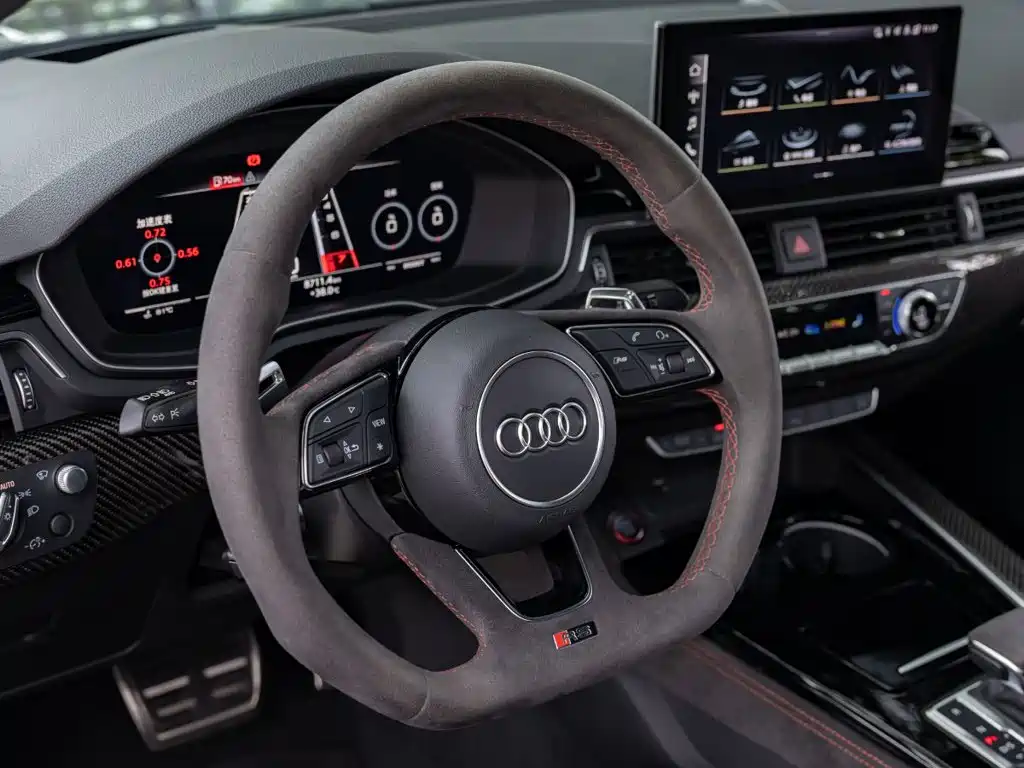 Audi RS 5 2023 RS 5 2.9T Sportback