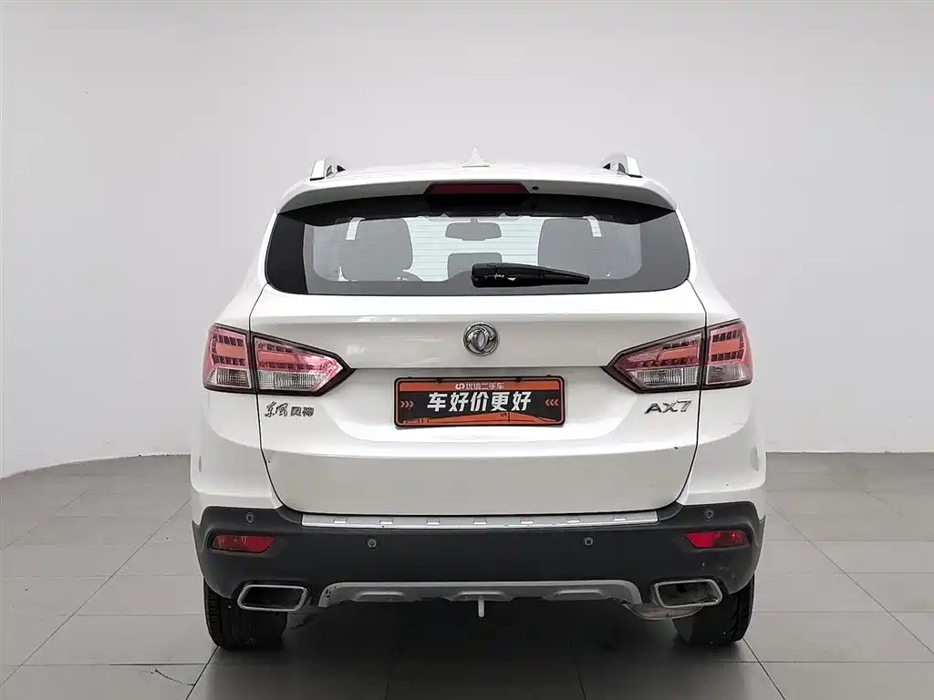 Dongfeng AX7 2015 2.0L AT