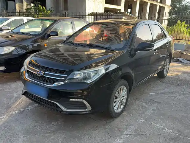 2016 Geely King Kong