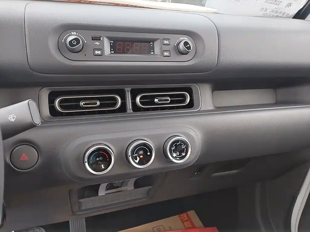 Wuling Zhiguang EV — миниатюра 13