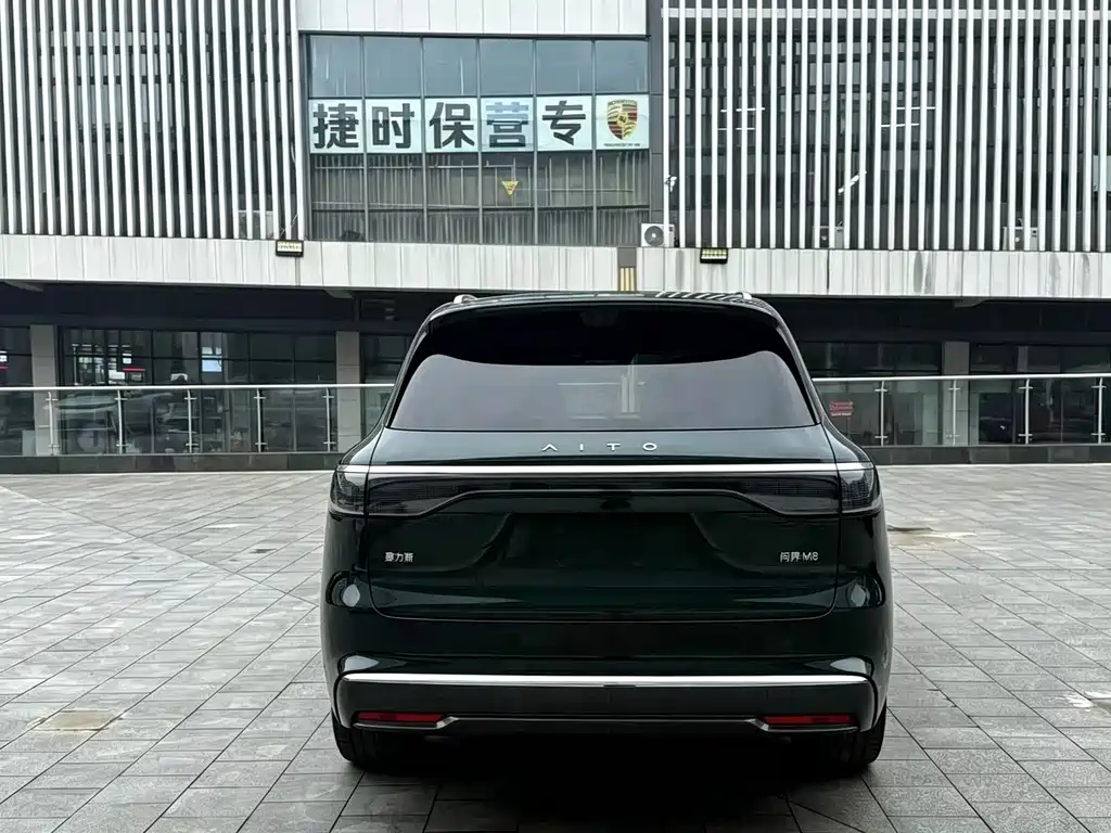 AITO AITO M8 — миниатюра 8