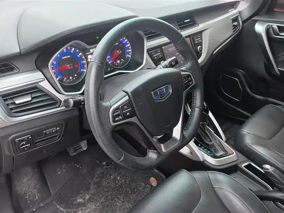 GEELY AUTOMOBILE VISION X3