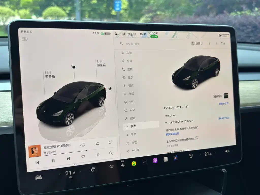 Tesla Model Y — фотографии объявления, Фото 13