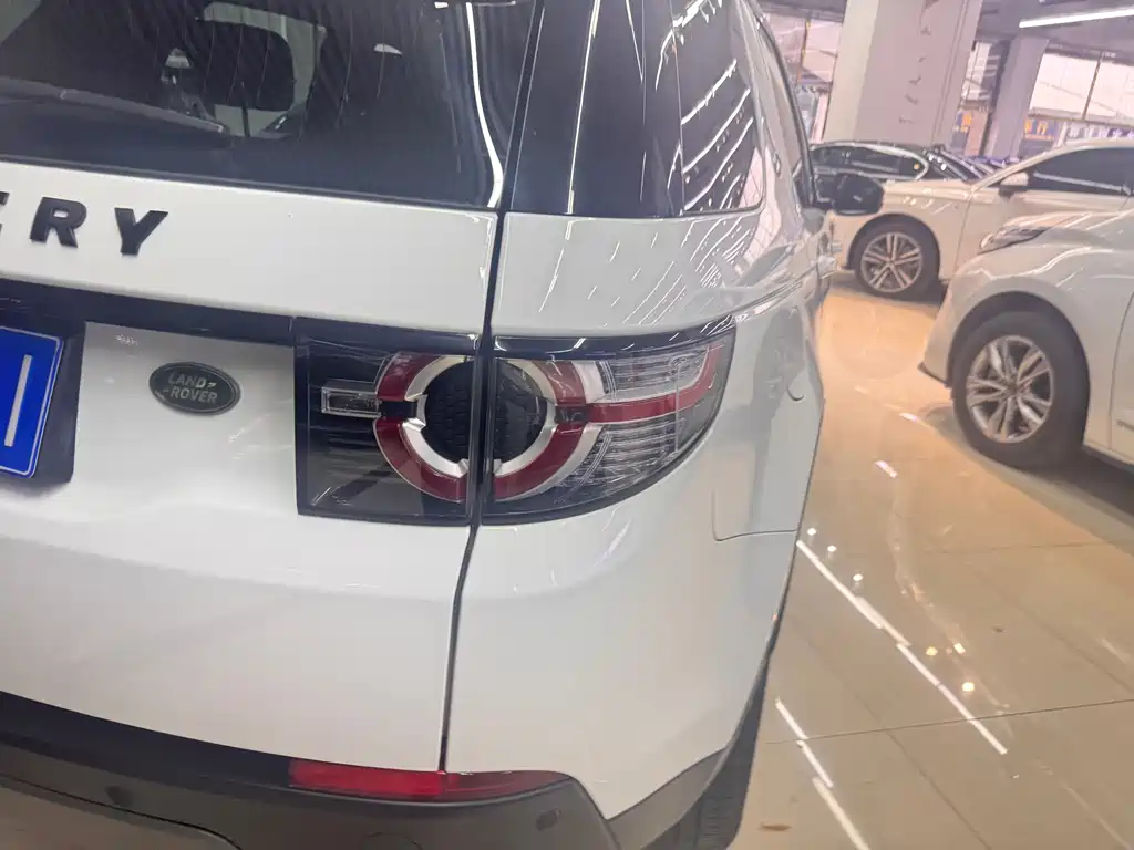 LAND ROVER DISCOVER SHENXING