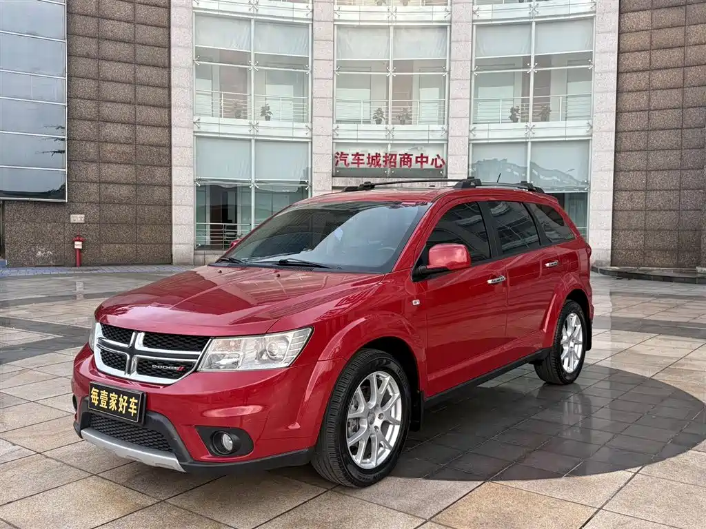 Купить Dodge Journey