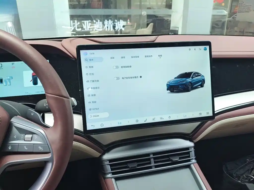 BYD Seal 07 DM-i — миниатюра 13