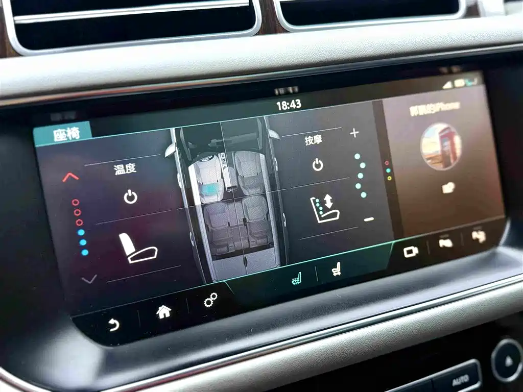 Land Rover Range Rover — миниатюра 13