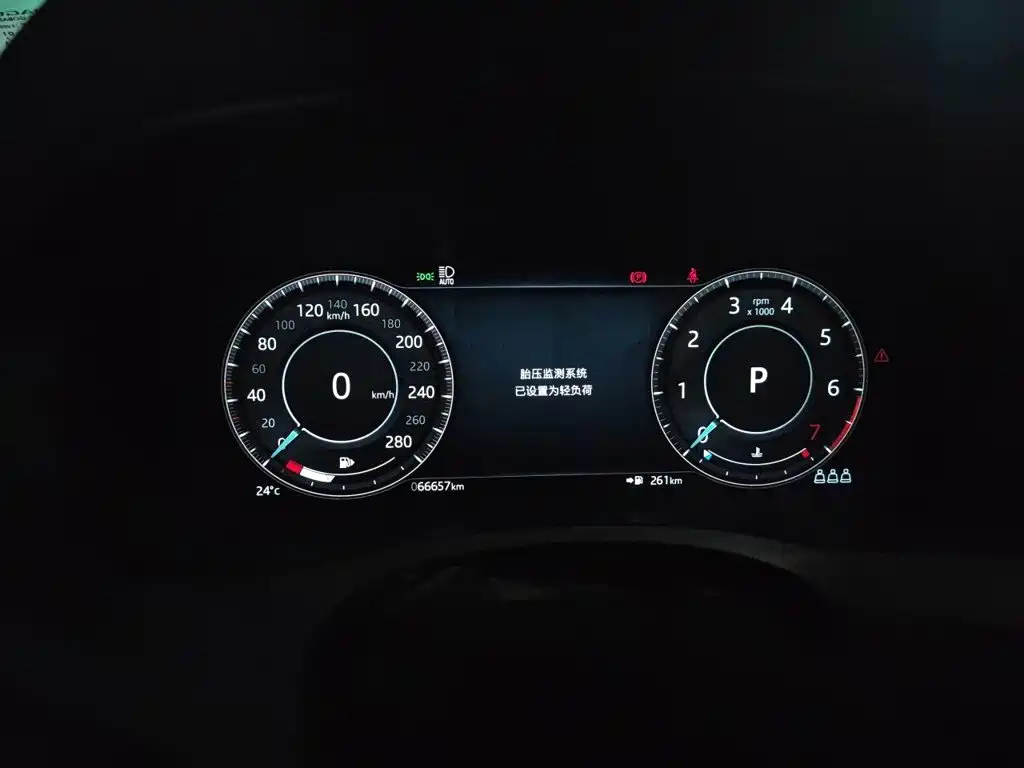 Jaguar XEL — миниатюра 12