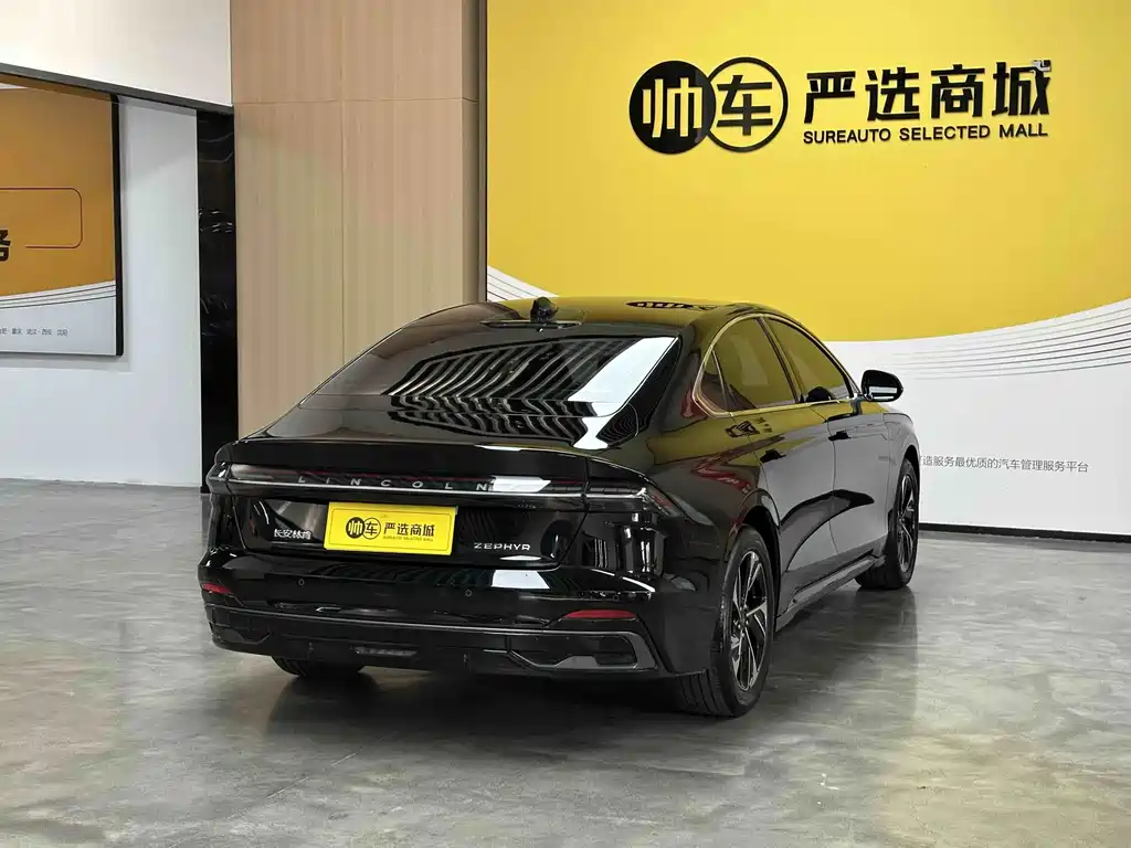 Lincoln Z — миниатюра 7