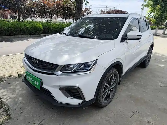 2020 Geely Coolray