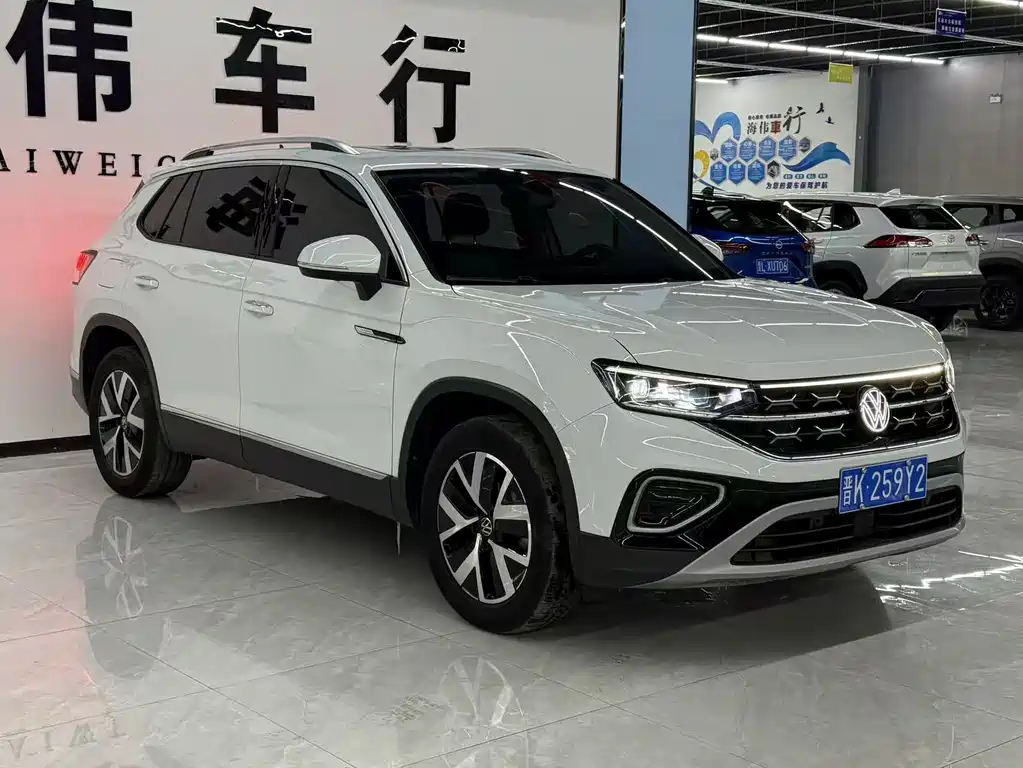 VOLKSWAGEN TANYUE