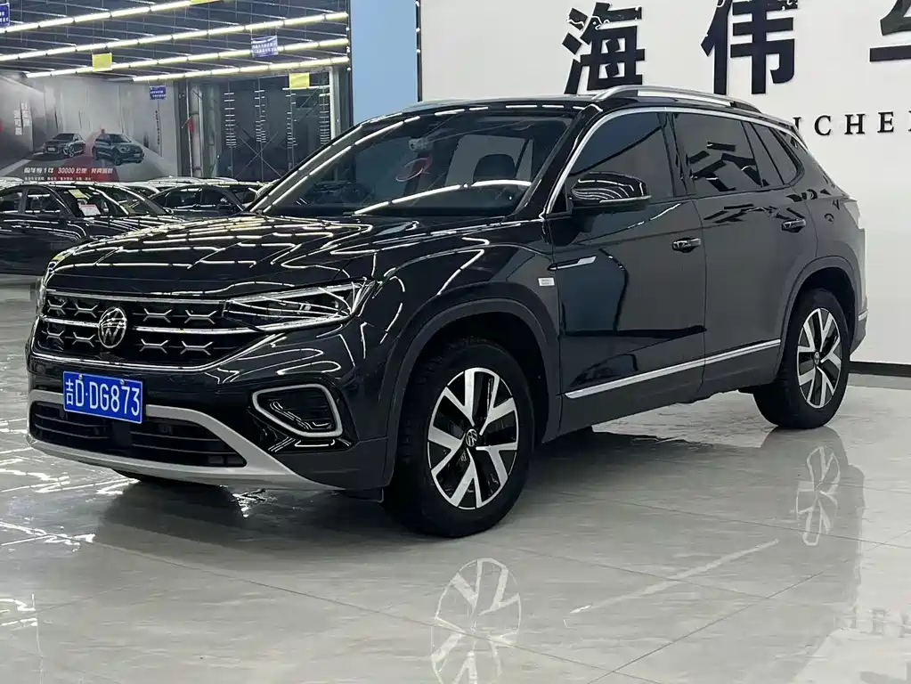 VOLKSWAGEN TANYUE