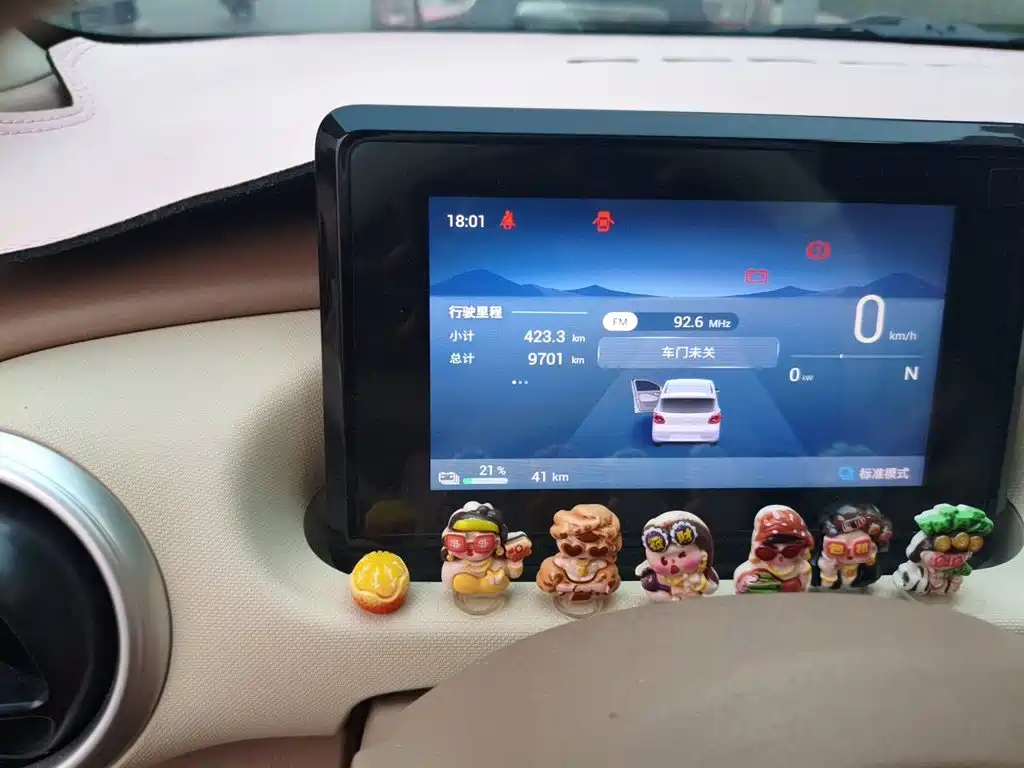Wuling MINIEV — миниатюра 8