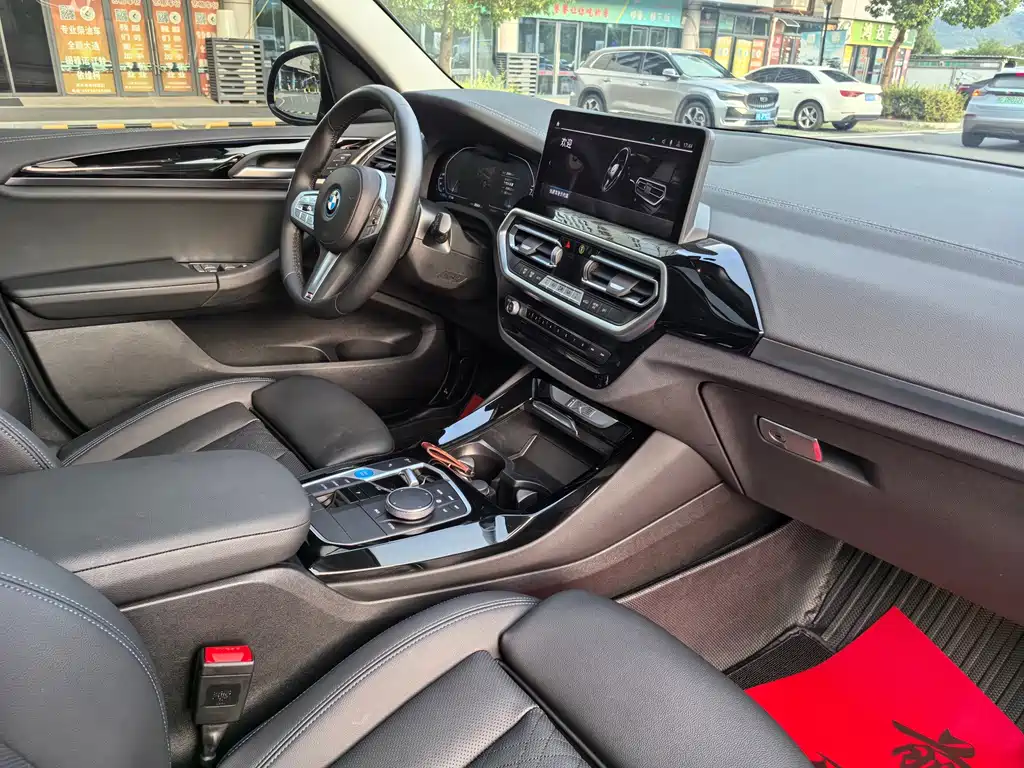 BMW iX3 — миниатюра 5