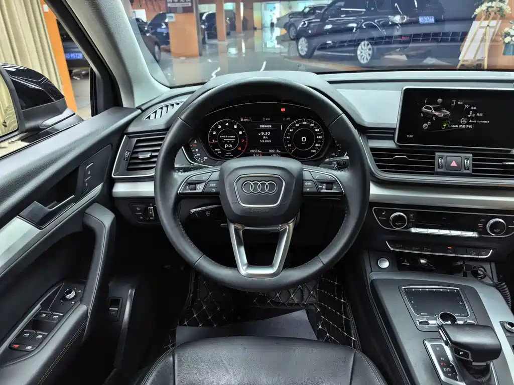 Audi Q5L — миниатюра 6