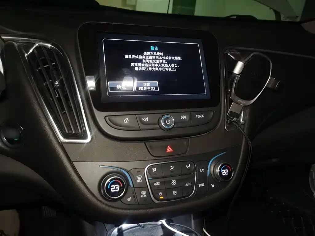 Chevrolet Malibu XL XL 2018 530T AT