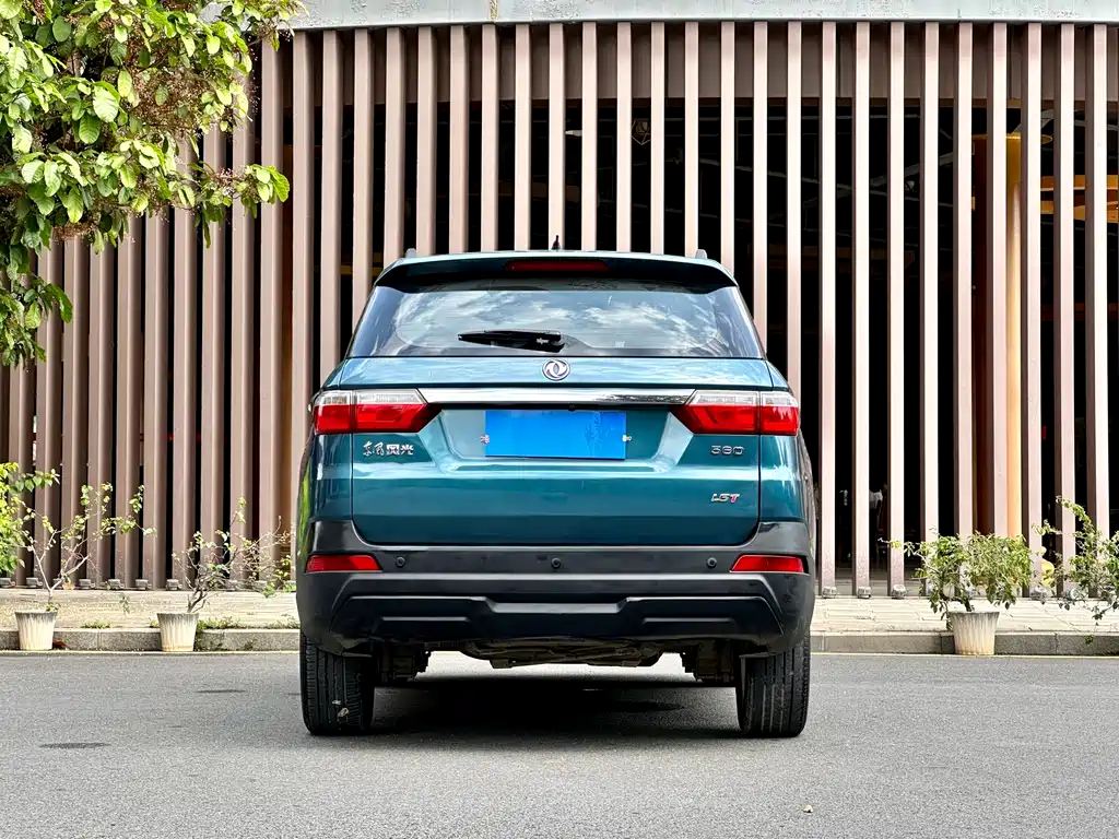 DONGFENG SCENERY S560