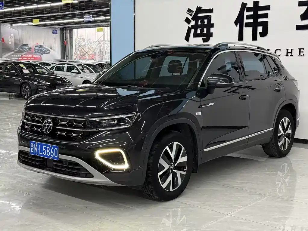 VOLKSWAGEN TANYUE
