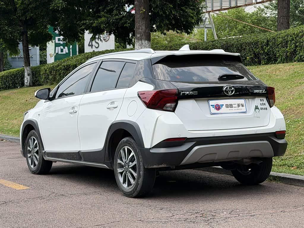 Toyota YARiS L Zhi Xuan 1.5 л 2022 г. Белый, пробег 41000 км