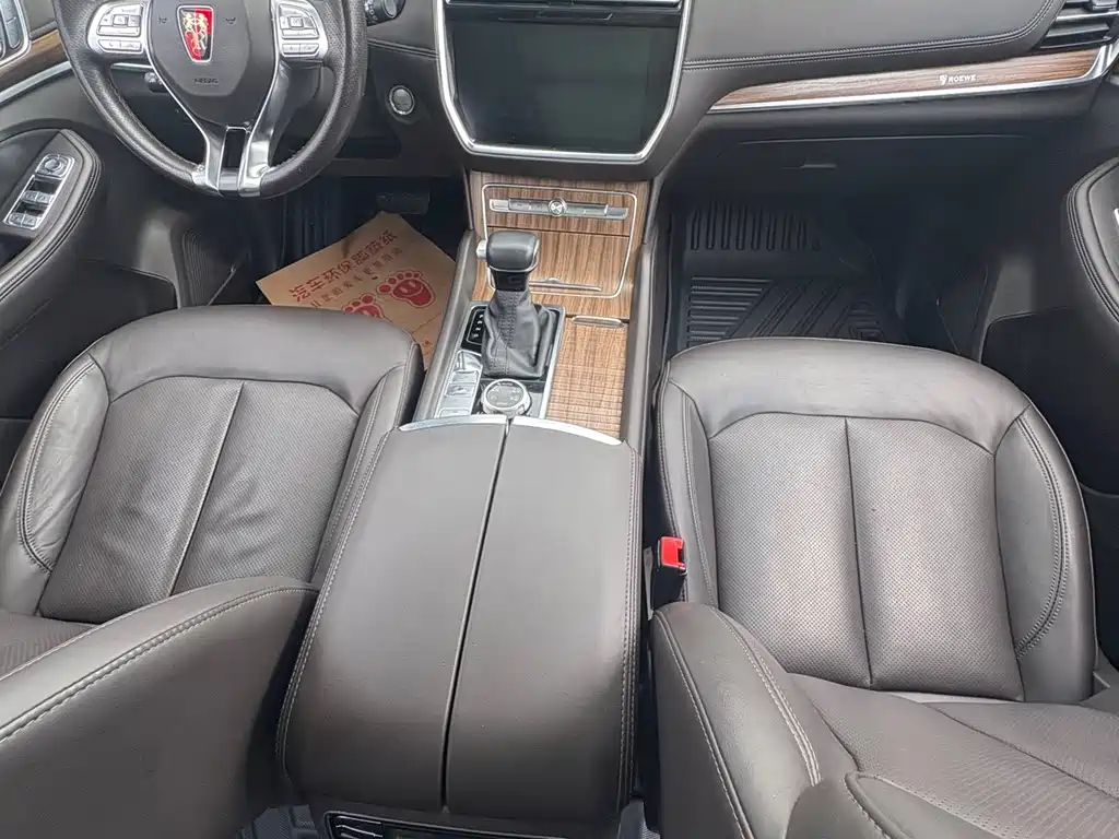 Roewe RX8 — миниатюра 13