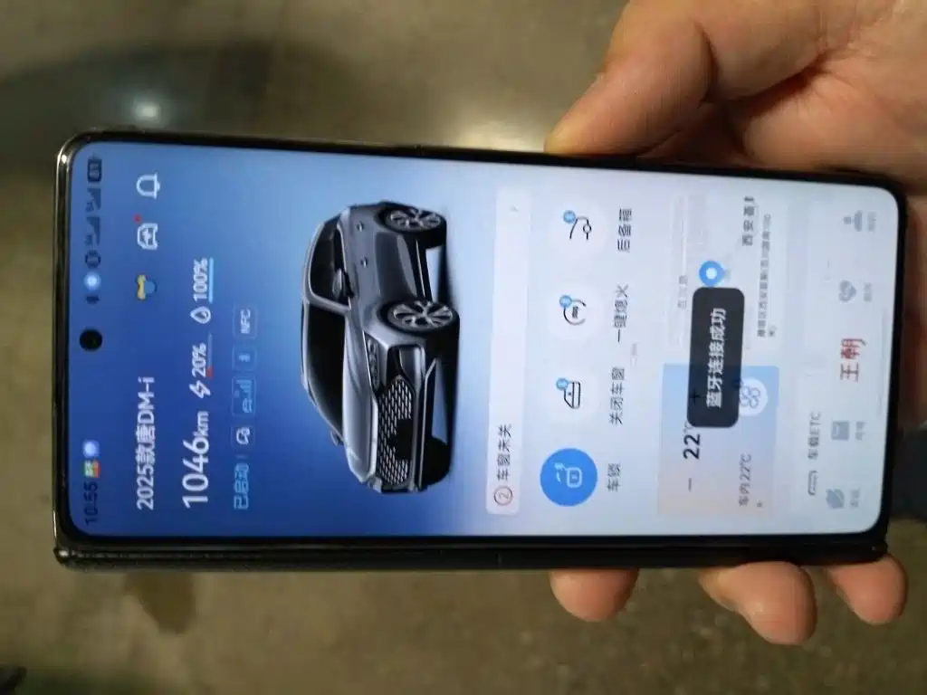 BYD Tang New Energy — миниатюра 12