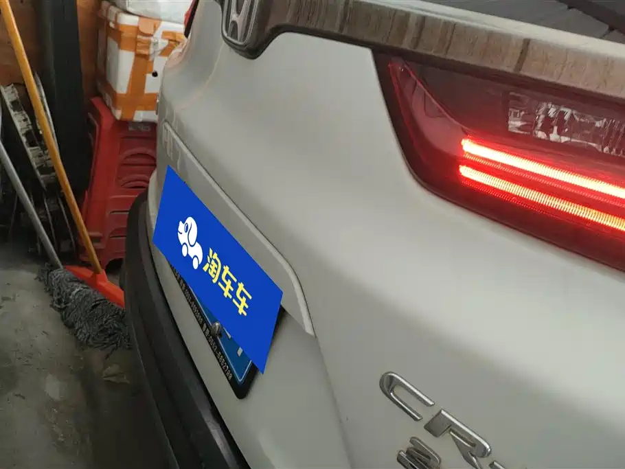 Honda CR-V 2021 240TURBO CVT Comfort