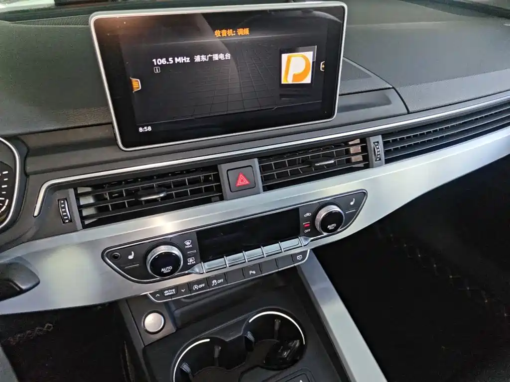 Audi A4L — миниатюра 13