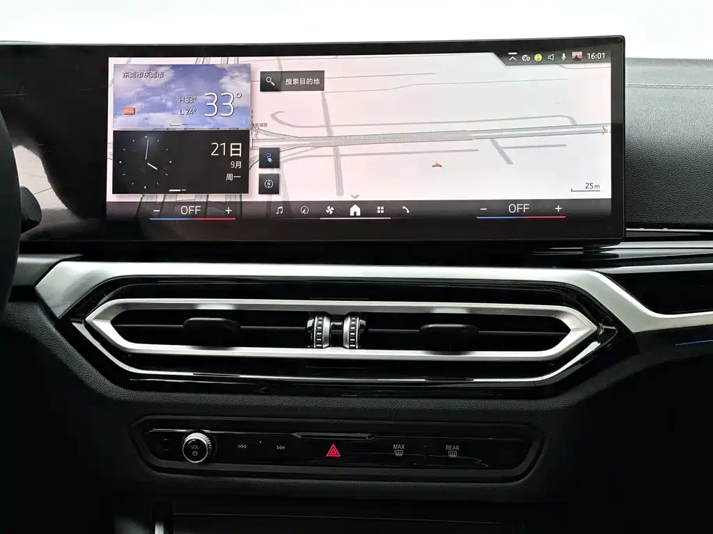 BMW i3 — миниатюра 9
