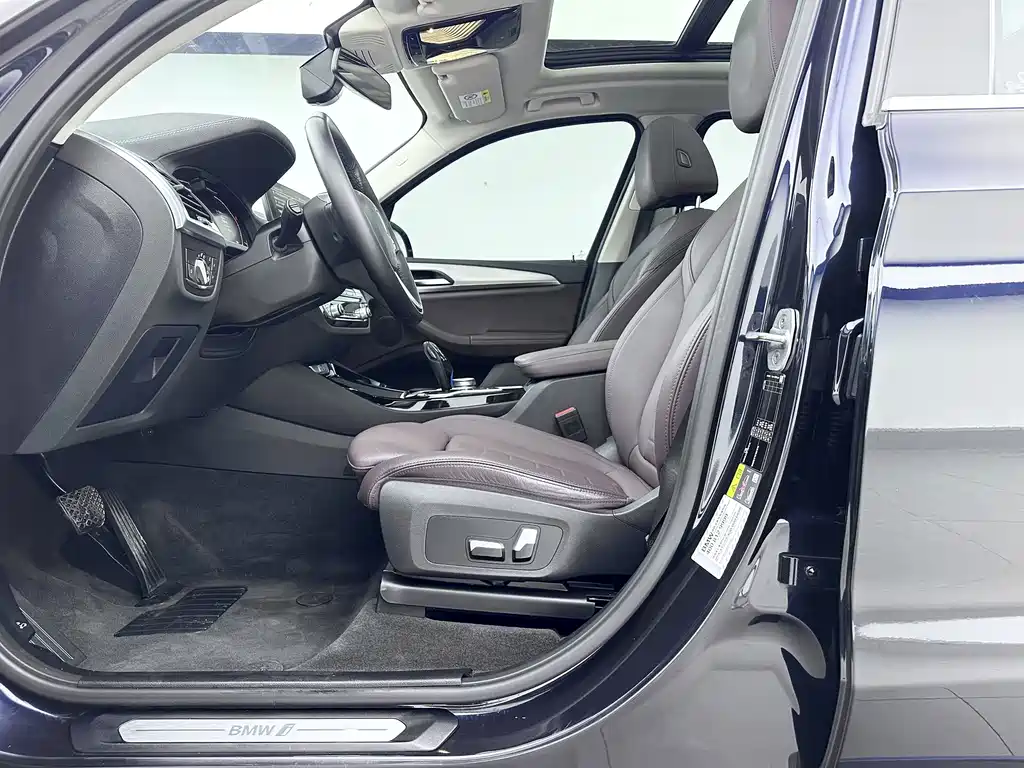 BMW iX3 — миниатюра 7