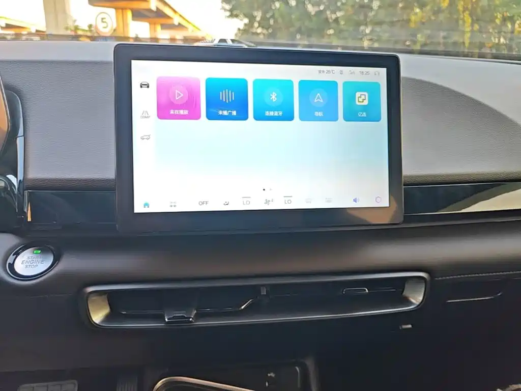 BAIC Mofang — миниатюра 13