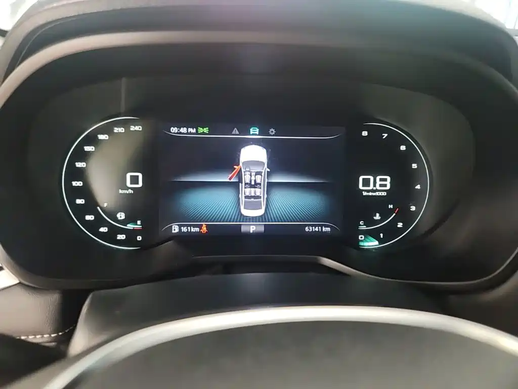 Roewe i5 — миниатюра 12