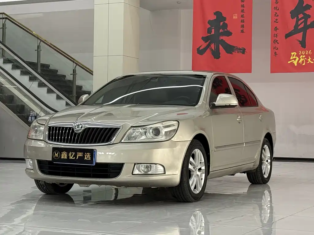Купить Skoda Octavia