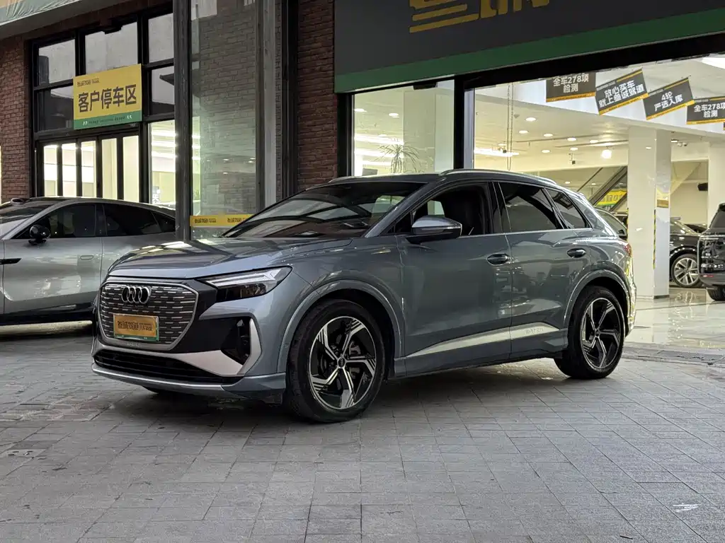Audi Q4 e-tron — миниатюра 4