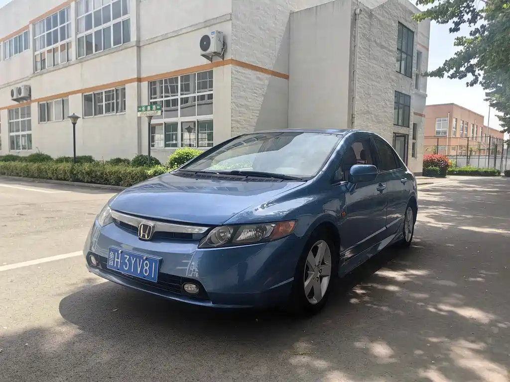 Honda Civic 2006 1.8L AT