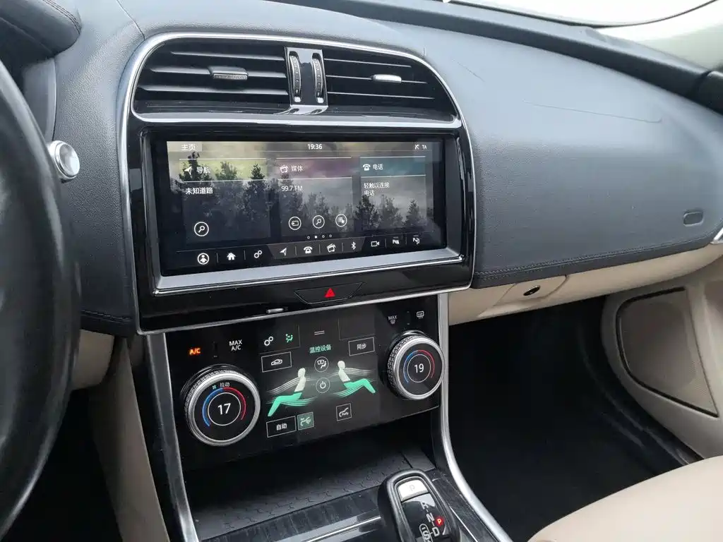 Jaguar XEL — миниатюра 12