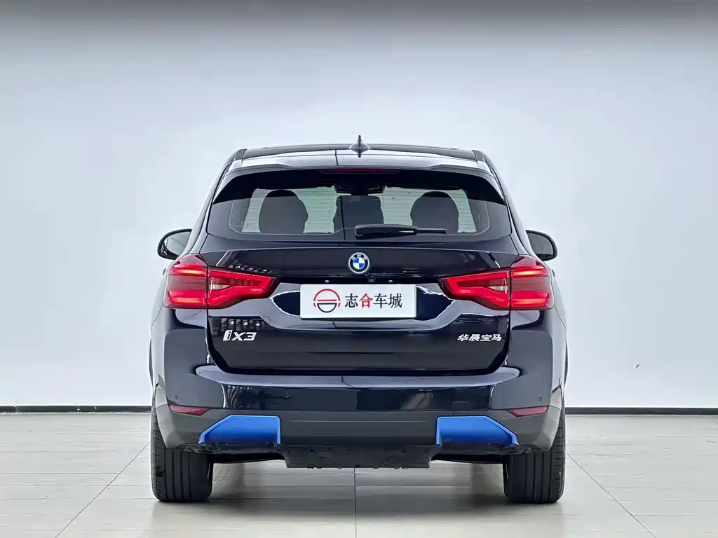 BMW iX3 — миниатюра 3