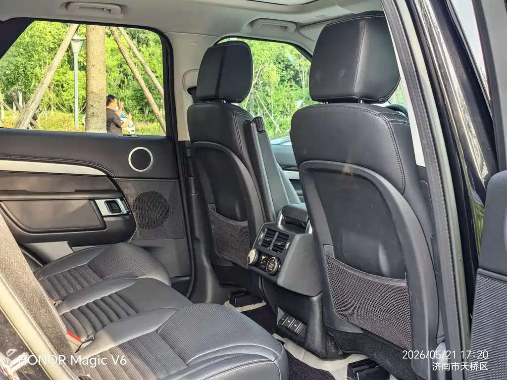 Land Rover Discovery 2023 360PS R-Dynamic SE