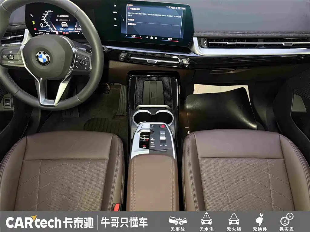 BMW X1 — миниатюра 19