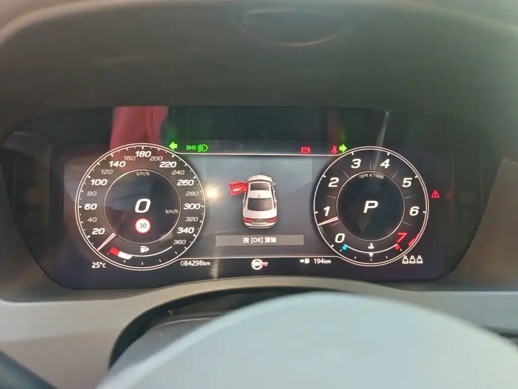 Jaguar XEL — миниатюра 8
