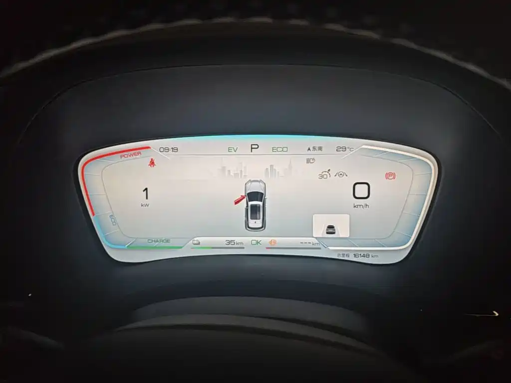 BYD PLUS New Energy — миниатюра 12